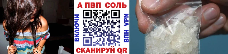 Наркотические вещества Соликамск ГАШИШ  Каннабис  АМФ  Меф  Cocaine 