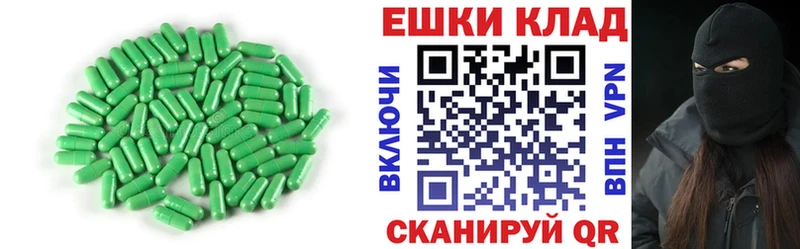 Ecstasy 99%  Соликамск 