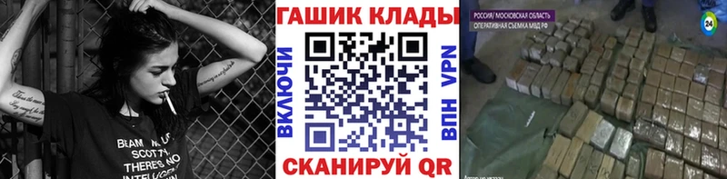 Гашиш убойный mega ССЫЛКА Соликамск наркота