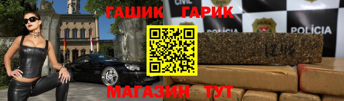  Cocaine Соликамск