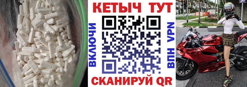 сколько стоит  Соликамск  Кетамин ketamine 