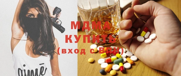 крисы Абинск