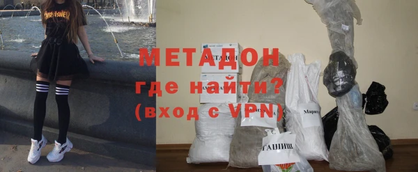 дживик Алексин
