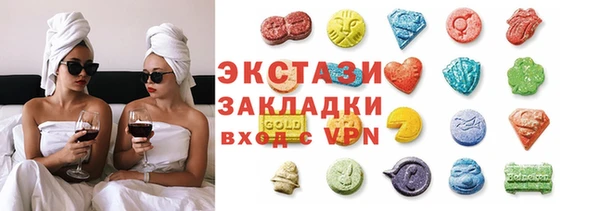 дживик Алексин