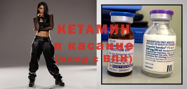 экстази Абаза