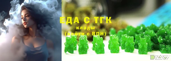 скорость Алзамай
