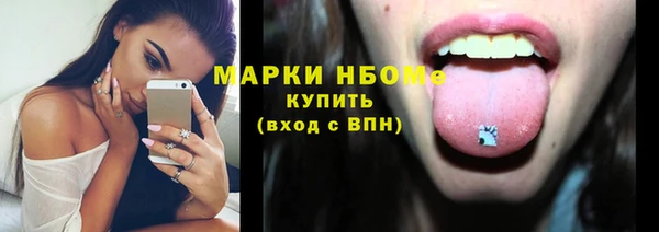 дживик Алексин