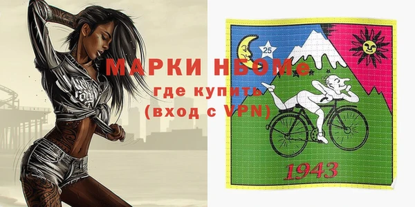 крисы Абинск