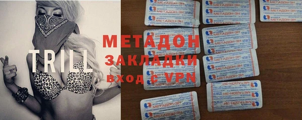 скорость Алзамай