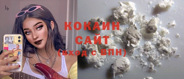 крисы Абинск
