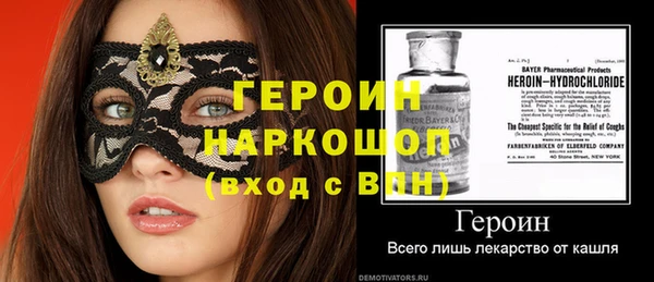 марихуана Приозерск