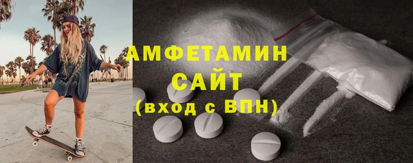 дистиллят марихуана Абдулино