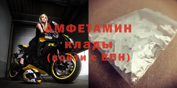 дистиллят марихуана Абдулино