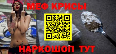 шишки Гагарин