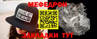 крисы Гатчина