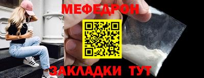 крисы Гатчина