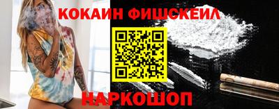 шишки Гагарин