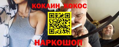 эйфоретик Гай