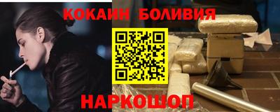 крисы Гатчина