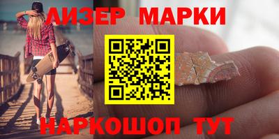 крисы Гатчина