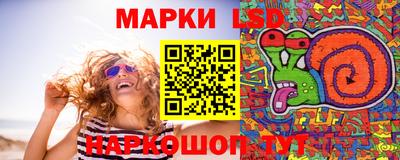 эйфоретик Гай