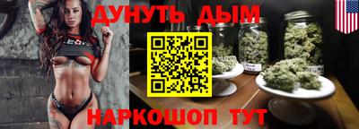мефедрон Обь
