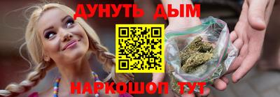 эйфоретик Гай