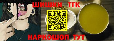 эйфоретик Гай