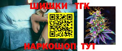 эйфоретик Гай