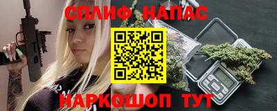 эйфоретик Гай