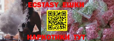 крисы Гатчина