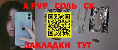эйфоретик Гай