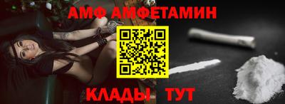шишки Гагарин
