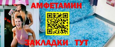 крисы Гатчина