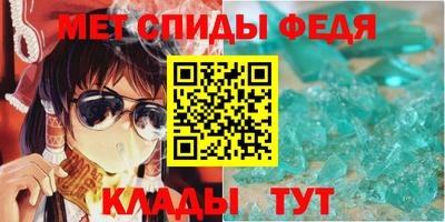 шишки Гагарин