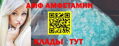 шишки Гагарин
