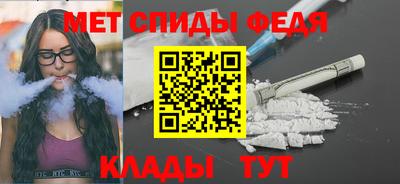 эйфоретик Гай