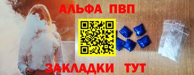 эйфоретик Гай