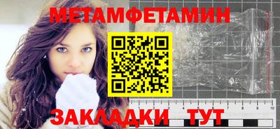 крисы Гатчина