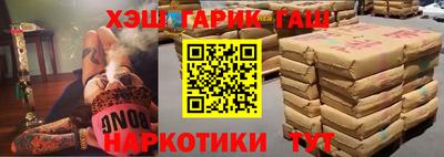 крисы Гатчина