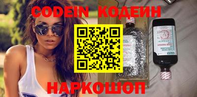крисы Гатчина