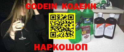 эйфоретик Гай