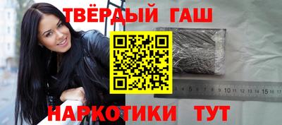 эйфоретик Гай