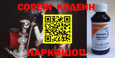 прущая мука Нягань