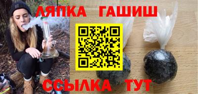 крисы Гатчина