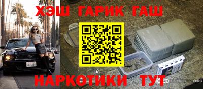 эйфоретик Гай