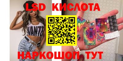 каннабис Обнинск