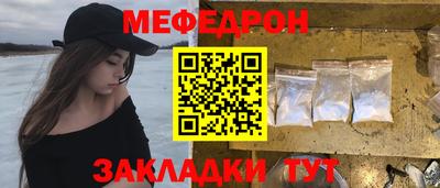 крисы Гатчина