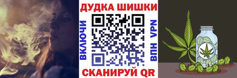 МАРИХУАНА SATIVA & INDICA  omg как войти  Соликамск 